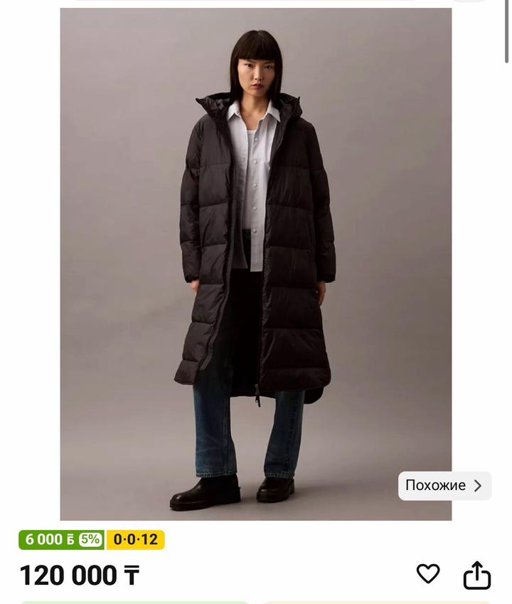 Длинная куртка  Calvin Klein