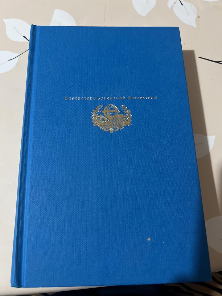 Чингиз Айтматов