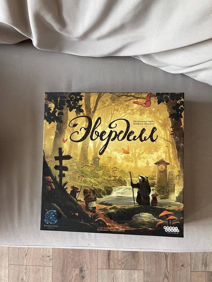 Настольная игра Эверделл