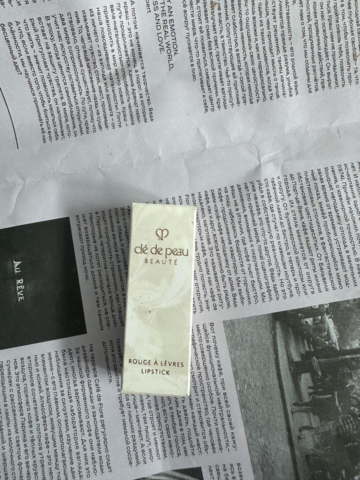 cle de peau Помада clé de peau BEAUTÉ