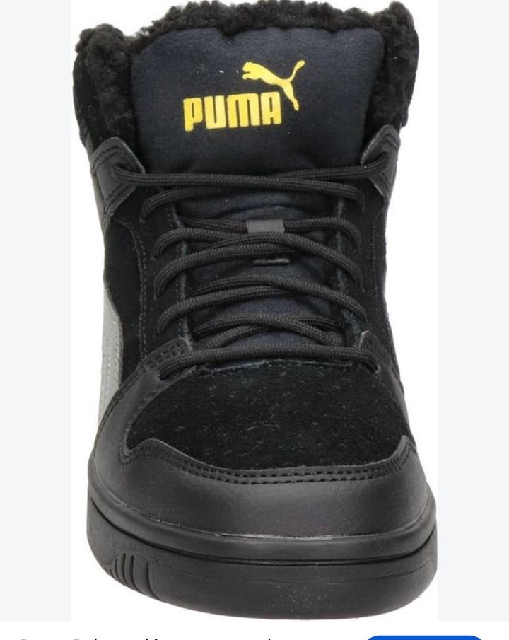 Мужские ботинки Puma