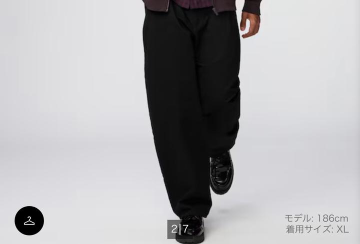 Мужские брюки Uniqlo