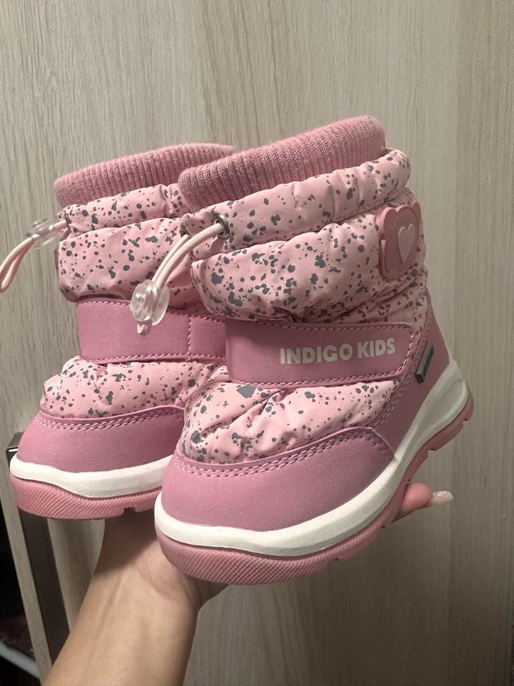 Дутики Indigo Kids