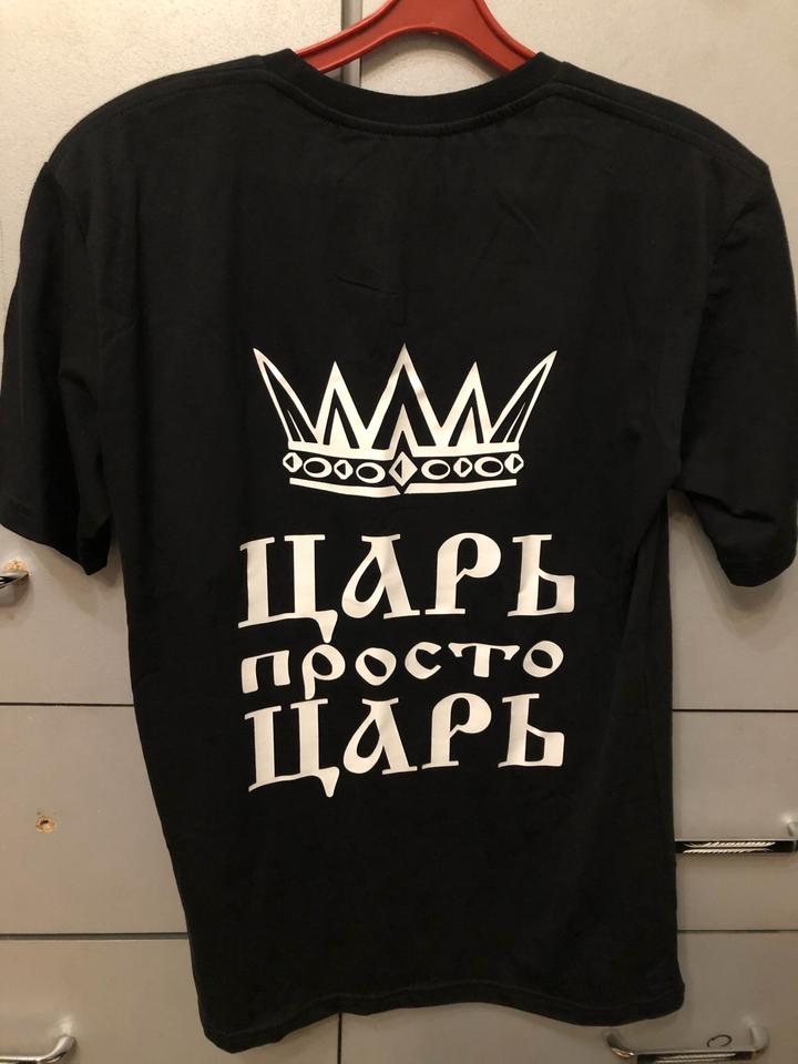 Футболка