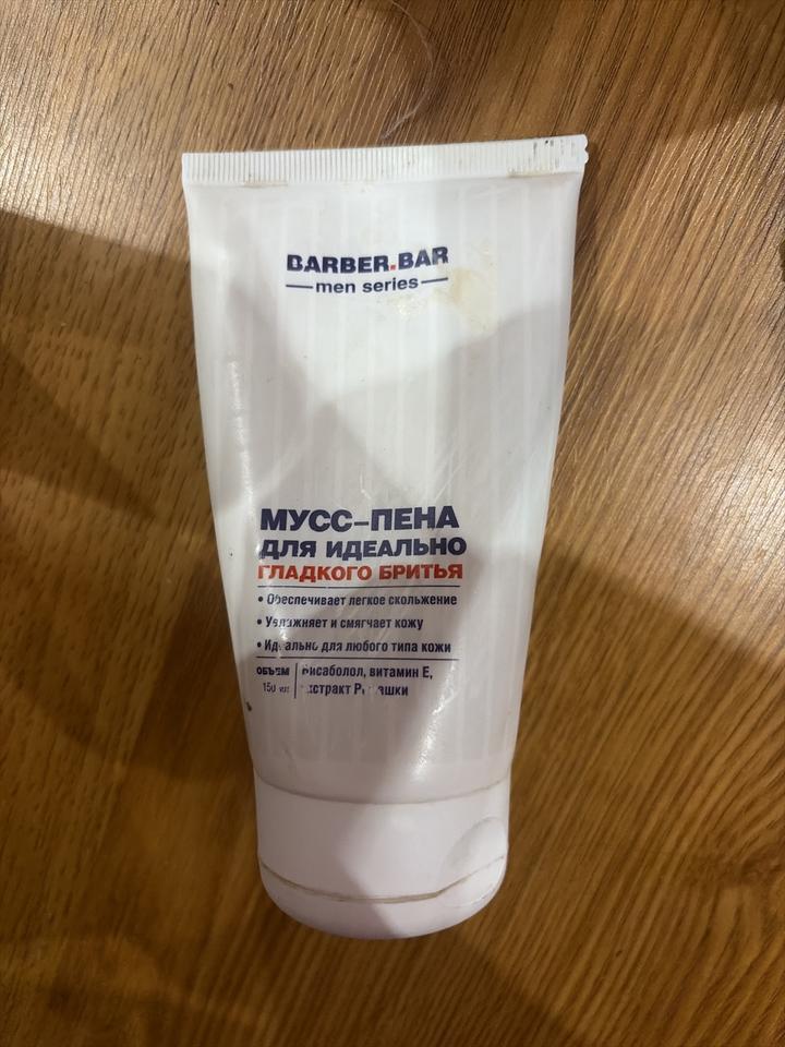 BARBER BAR BARBER.BAR Мусс-пена для бритья