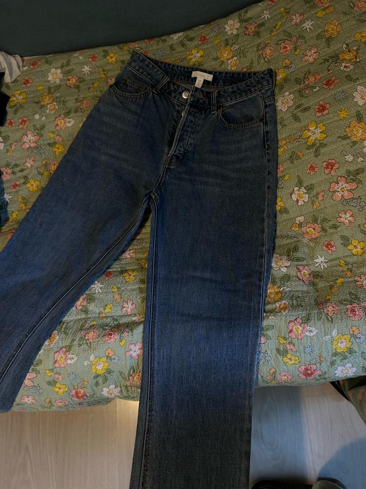 Джинсы H&M