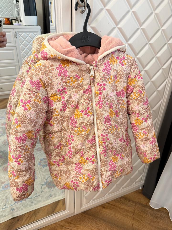 Куртка Mothercare