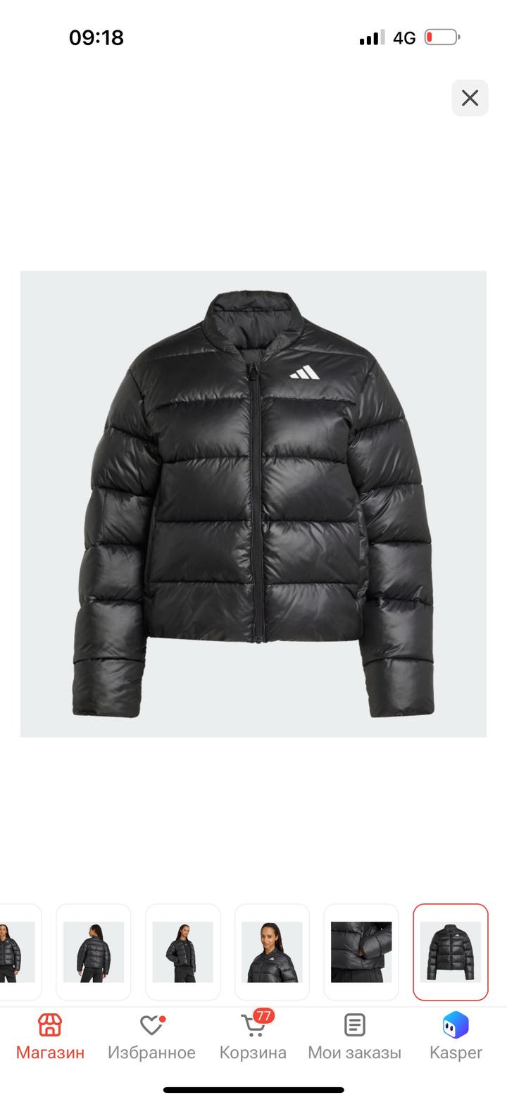 Куртка adidas