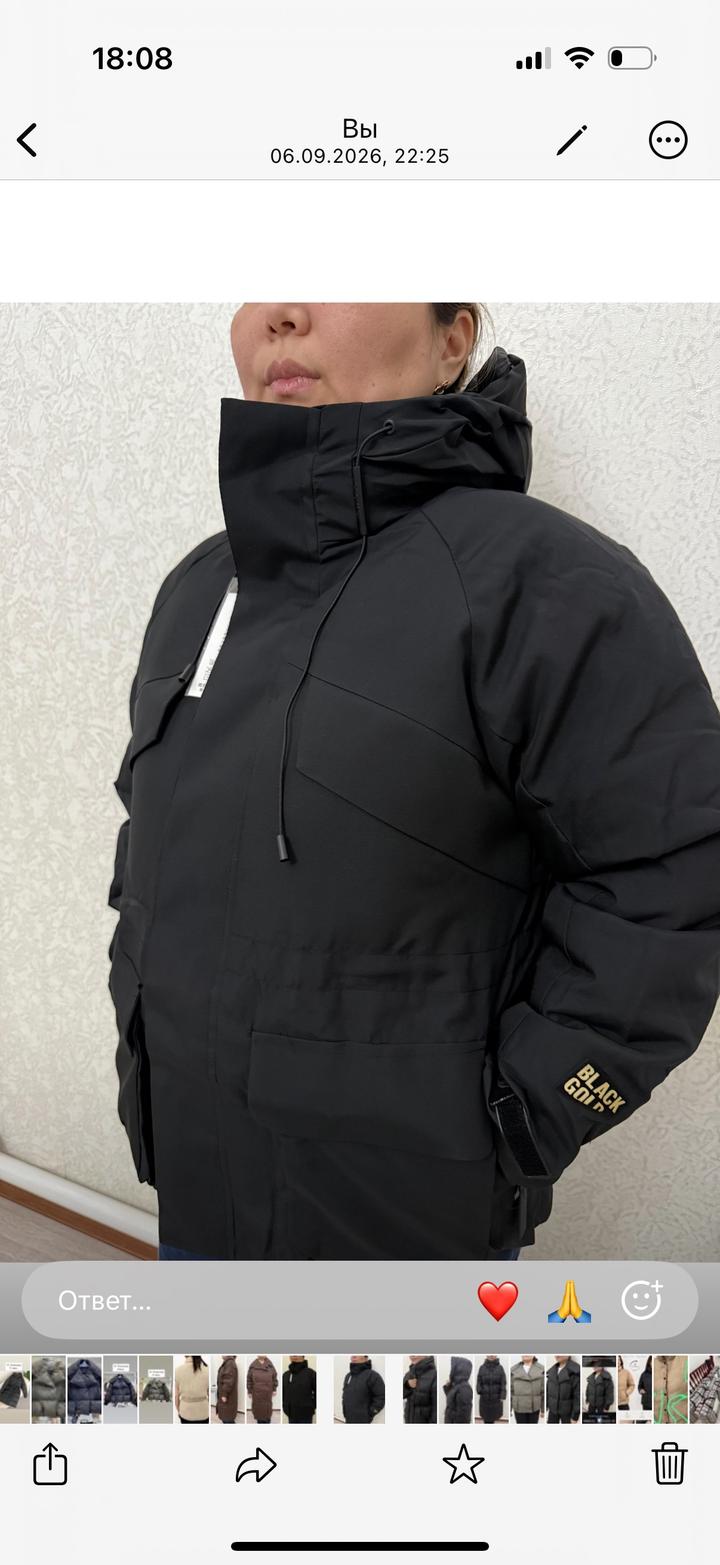 Куртка Diesel Black Gold