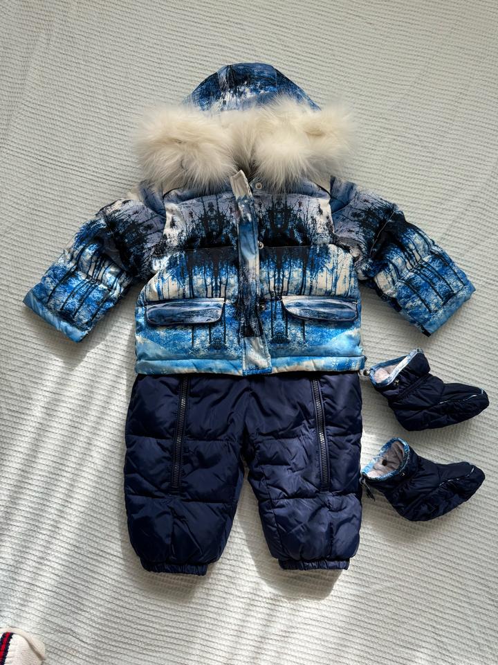 Комбинезон зимний