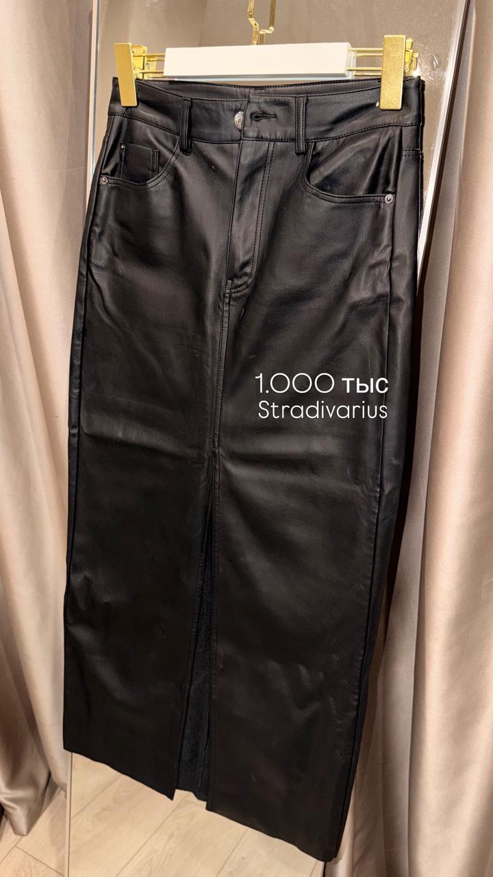 Юбка Stradivarius