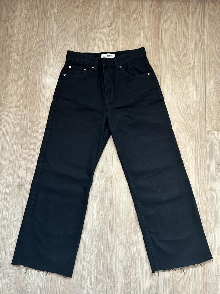 Pull & Bear Черные джинсы Pull&Bear