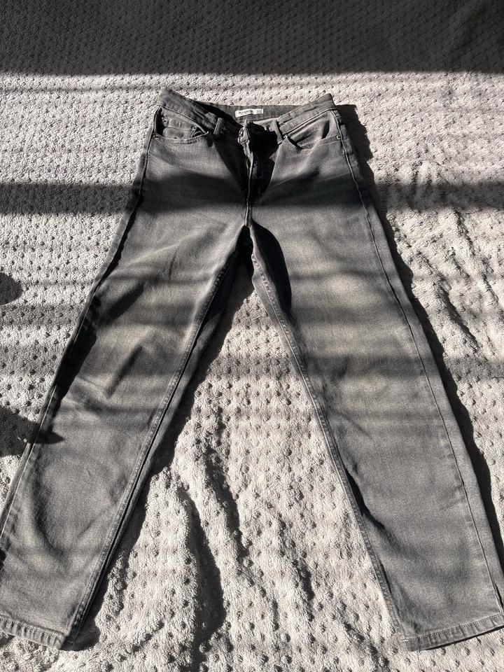 Pull & Bear Джинсы Pull&Bear
