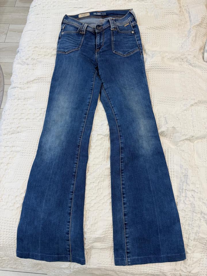 Джинсы Pepe Jeans