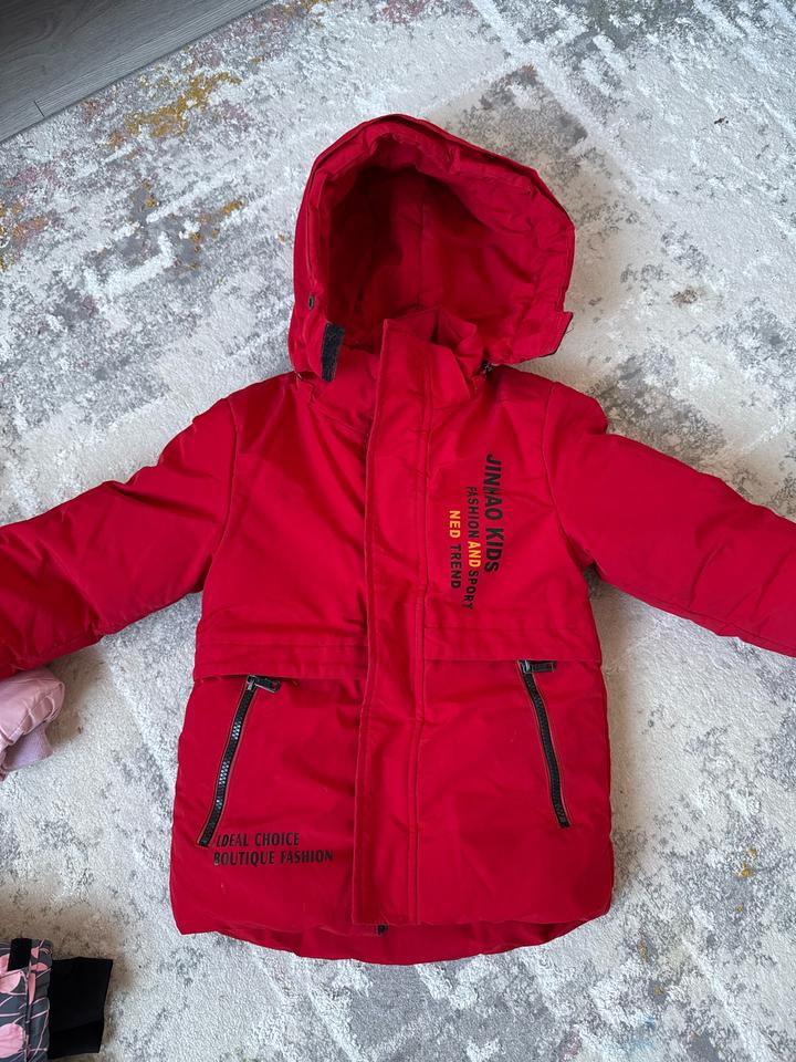 J.H KIDS FASHION Куртка зимняя