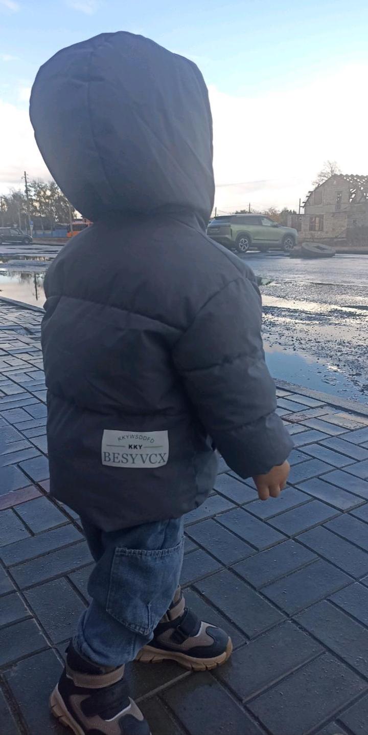 Куртка на мальчика