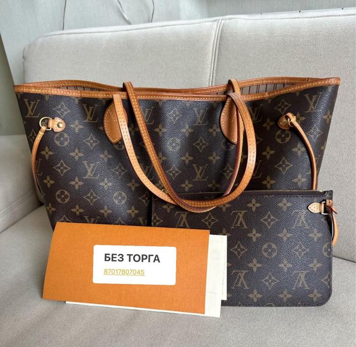 Louis Vuitton Neverfull Оригинал