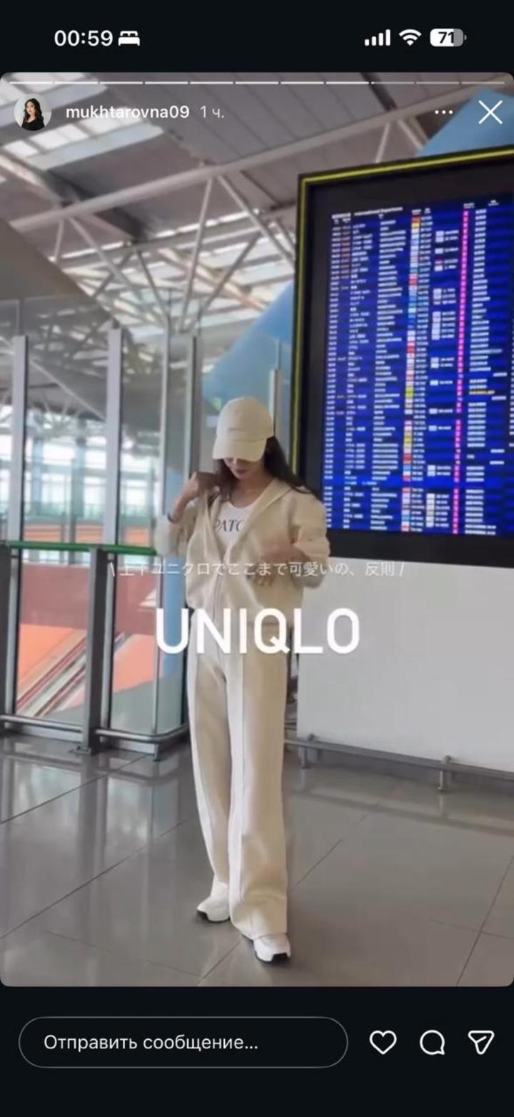 UNIQLO спортивный костюм