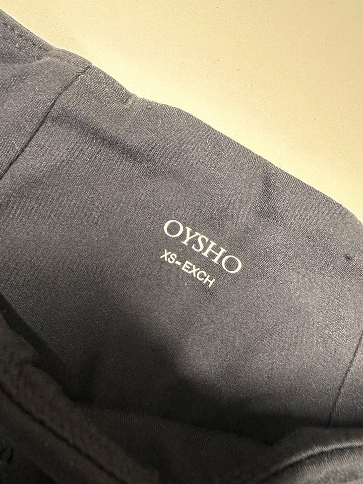 Леггинсы Oysho