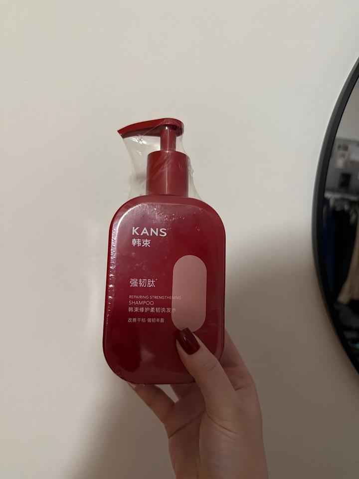 KANS шампунь для поврежденных волос