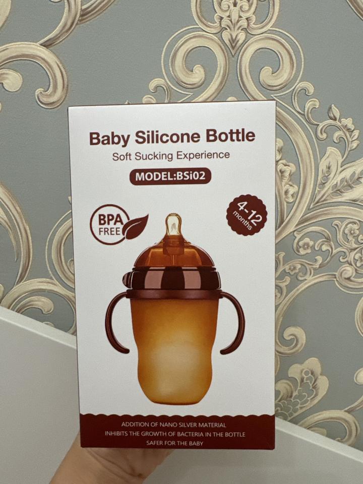 Baby Silicone Bottle Силиконовая детская бутылочка