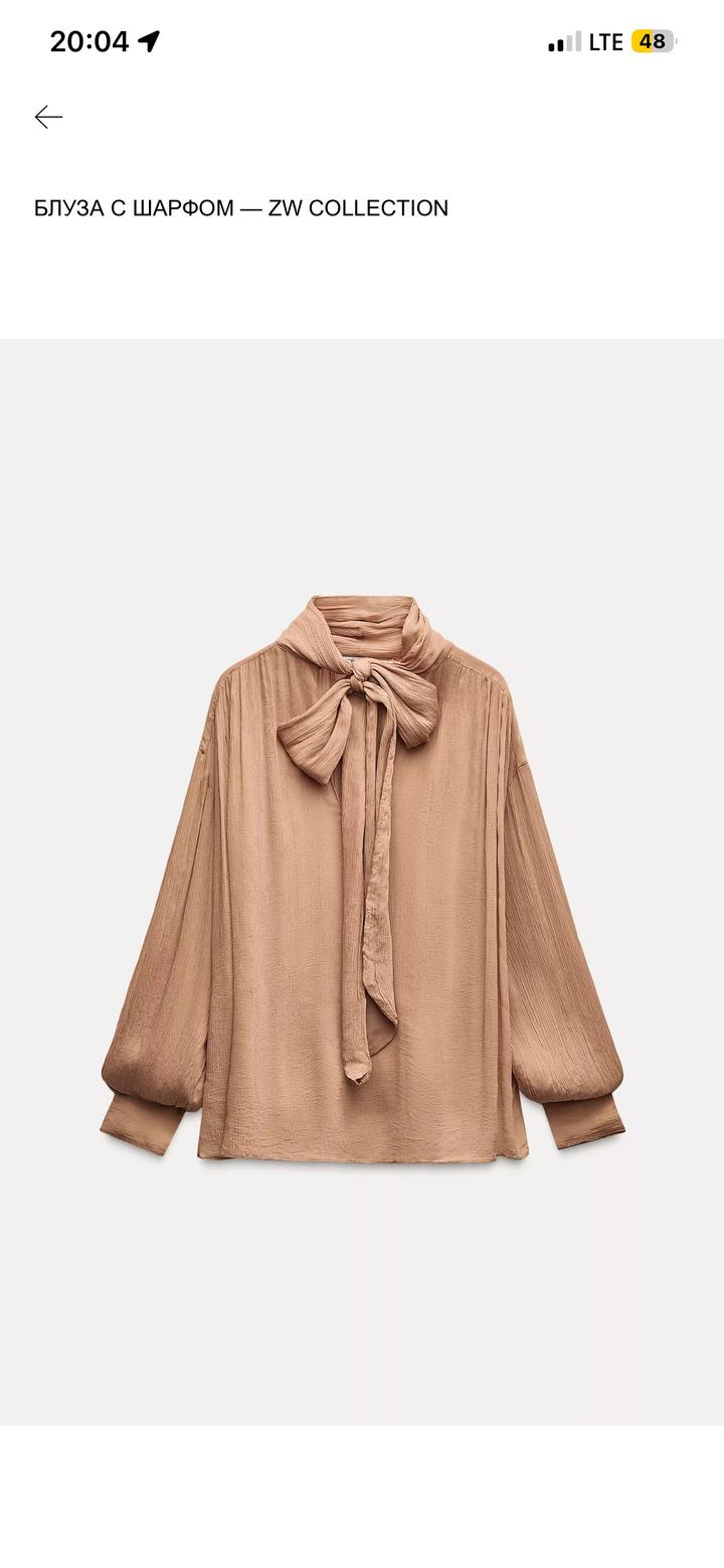 Zara Блуза с бантом-шарфом
