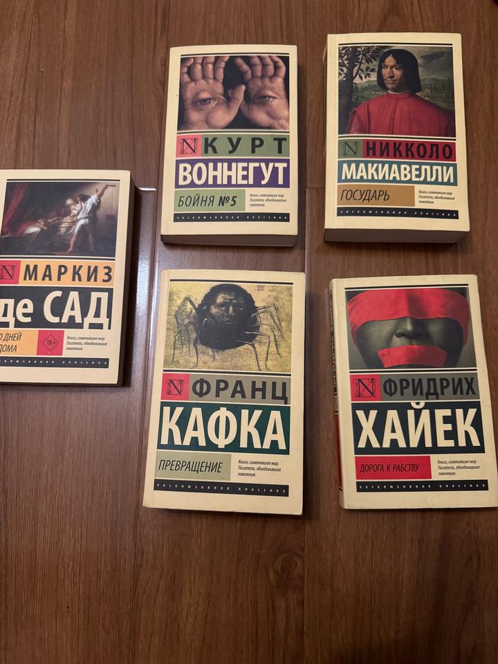 книги АСТ