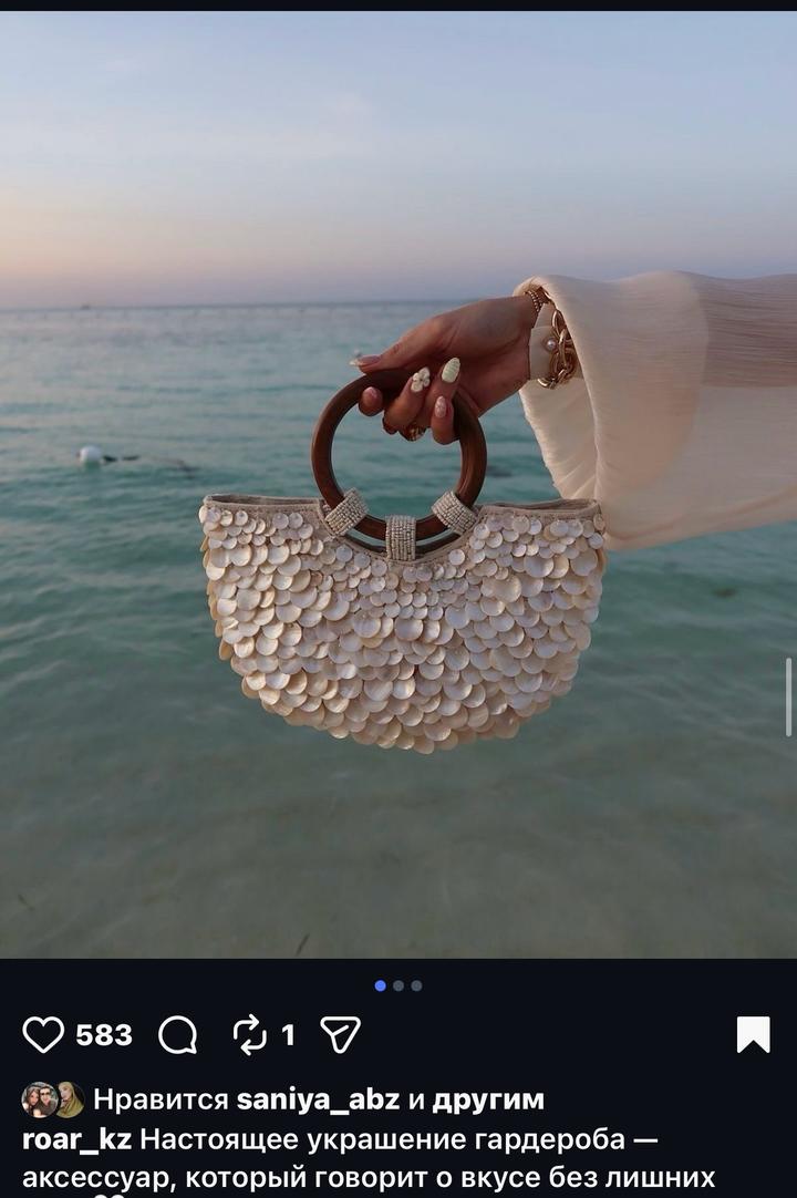 Roar Сумка с ракушками и деревянными ручками🐚