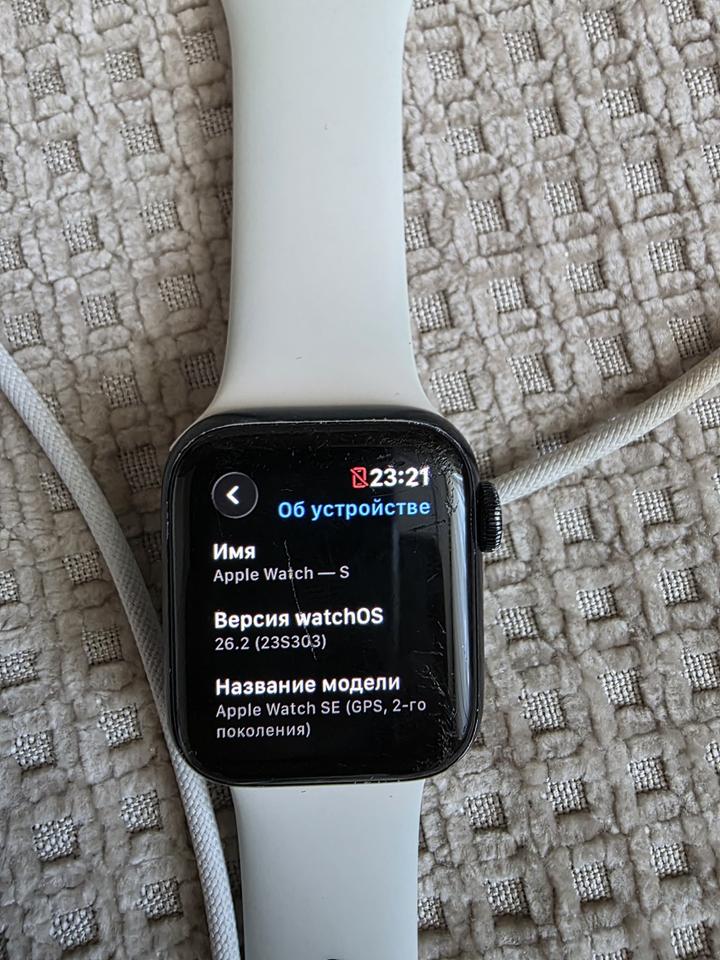 Смарт-часы Apple Watch SE 2-го поколения