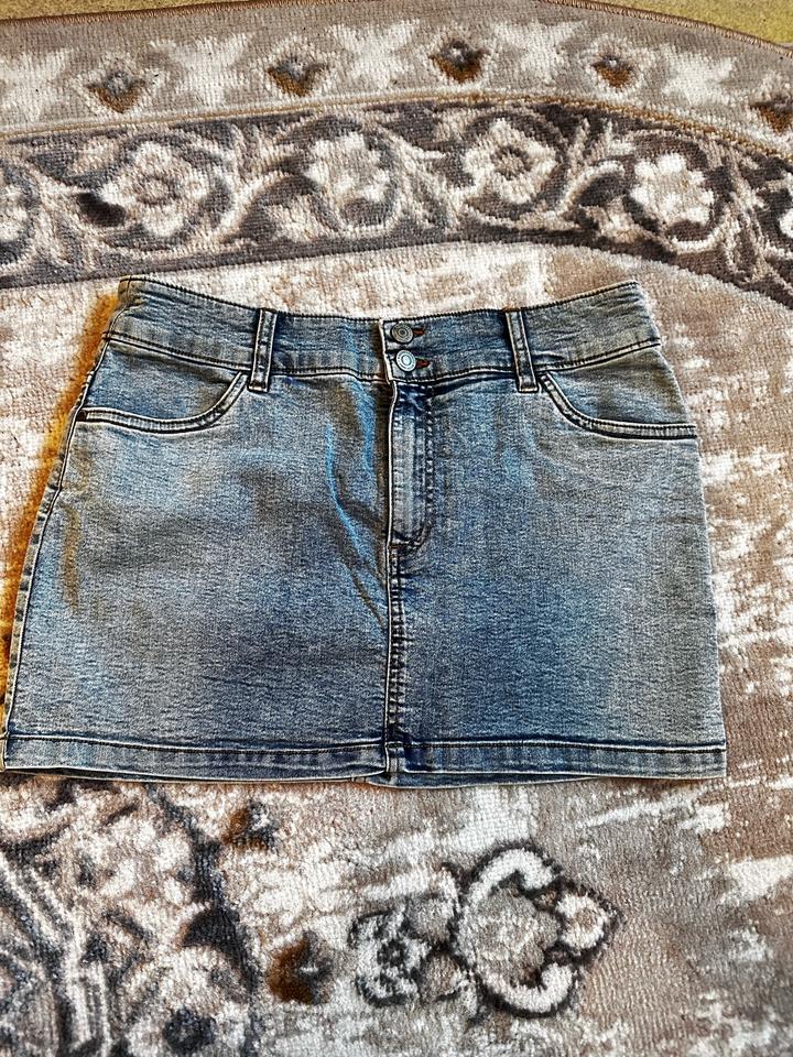 Denim House Джинсовая юбка House