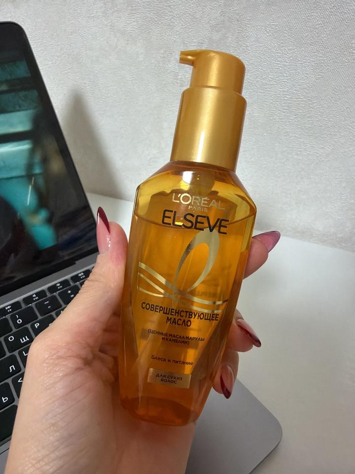 Loreal Paris Масло для волос Elseve Совершенствующее 100 мл