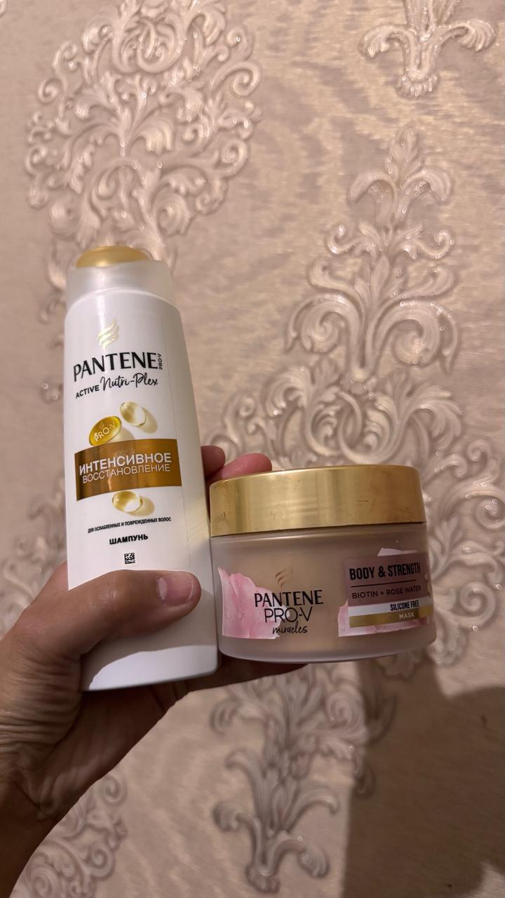 Набор Pantene Pro-V: шампунь и маска
