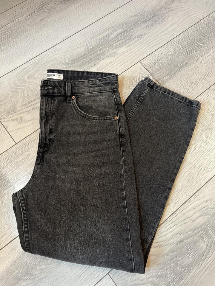 Pull & Bear Джинсы Pull&Bear