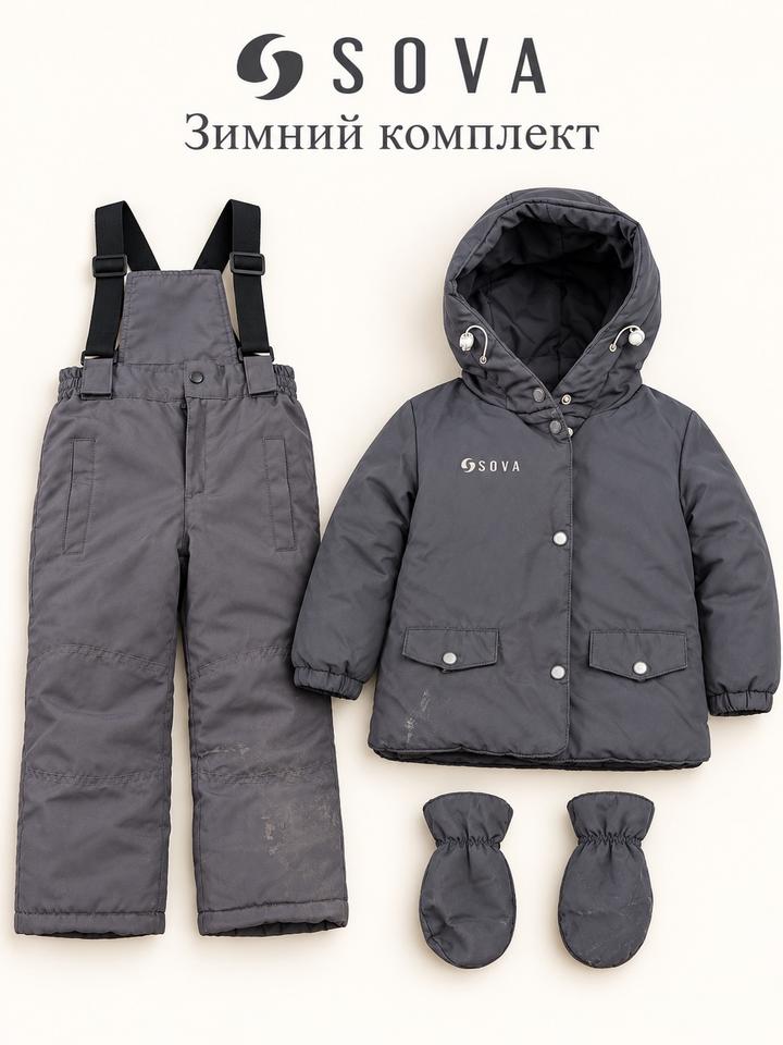 sova Зимний комплект