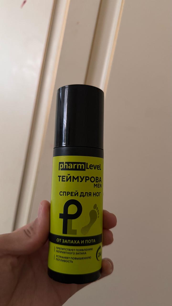 Спрей для ног Теймурова Men