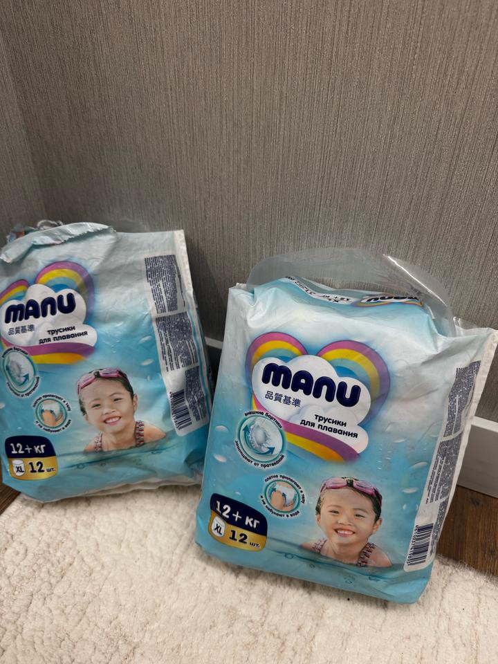 manu Для плавания