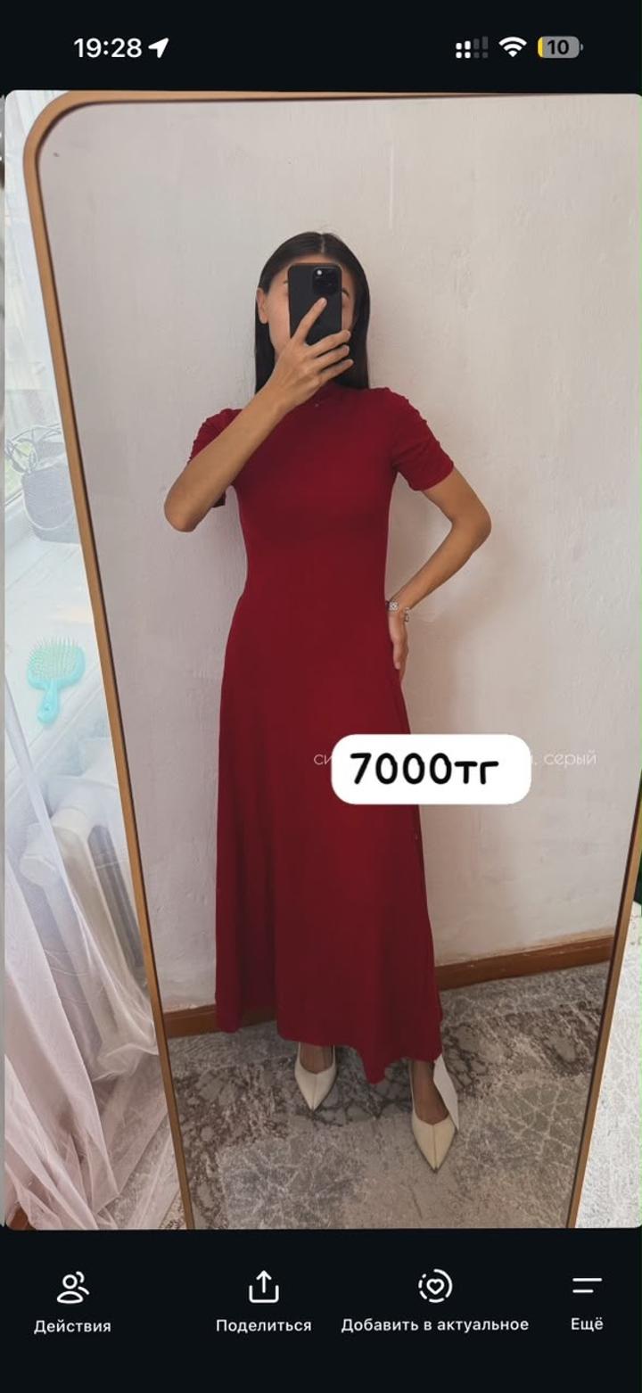 Новое платье с бирками