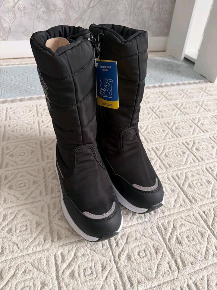 Сапоги зимние для девочки Котофей