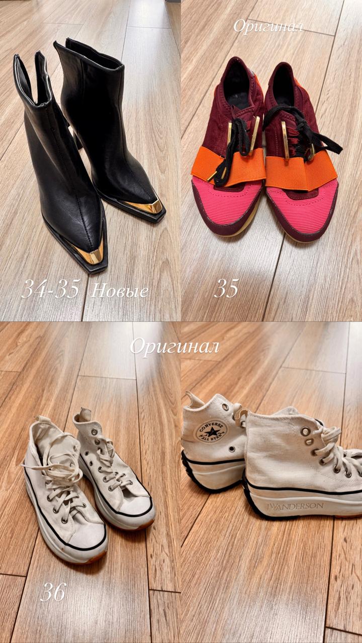 Высокие кеды Converse