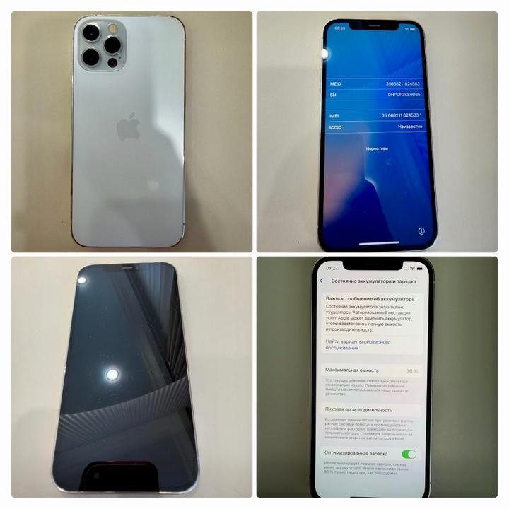 Apple iPhone 12pro 256 silver