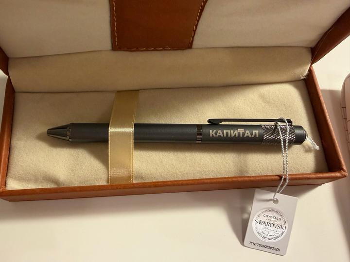 Элегантная брендированная ручка «Капитал» с кристаллом Swarovski
