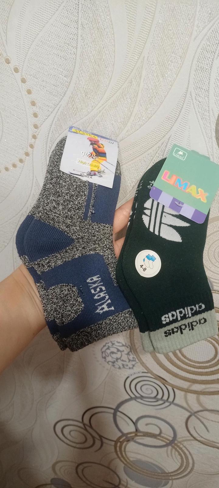 Носки новые