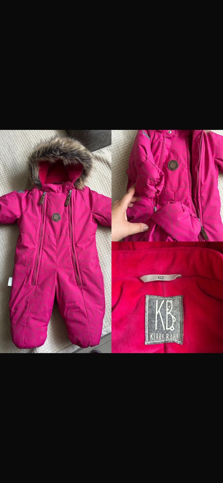 Зимний комбинезон Kerry Baby