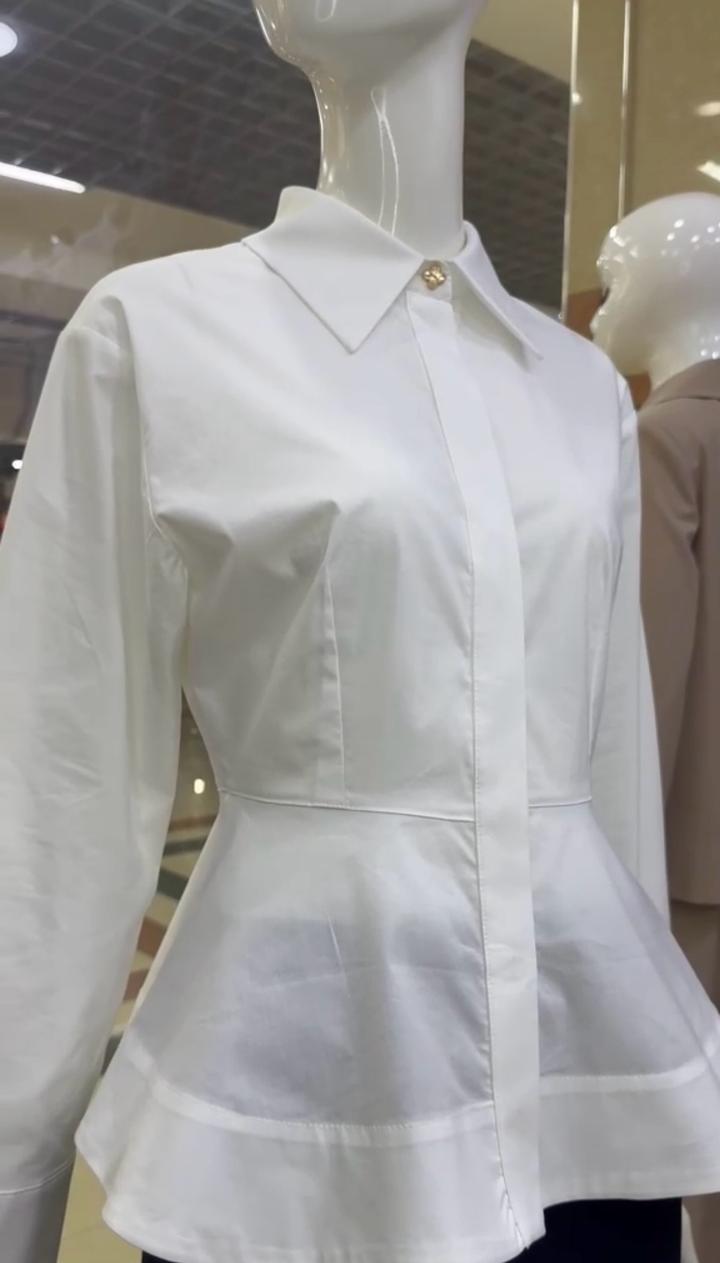 рубашка с пуговками van-cleef