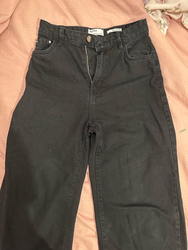 Джинсы Bershka широкого кроя
