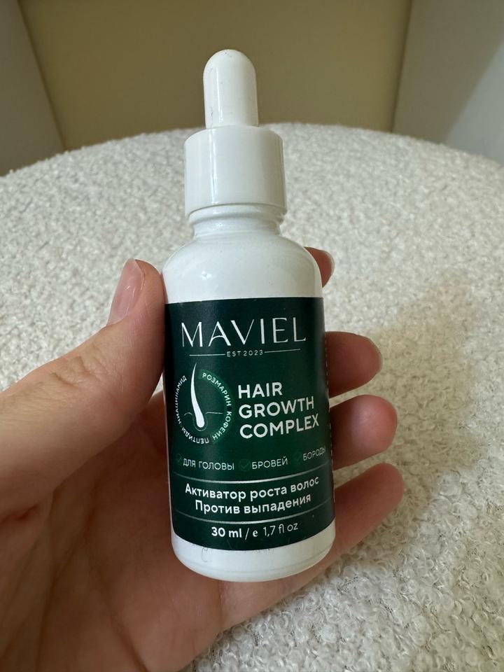 Maviel Сыворотка для роста волос 30 ml