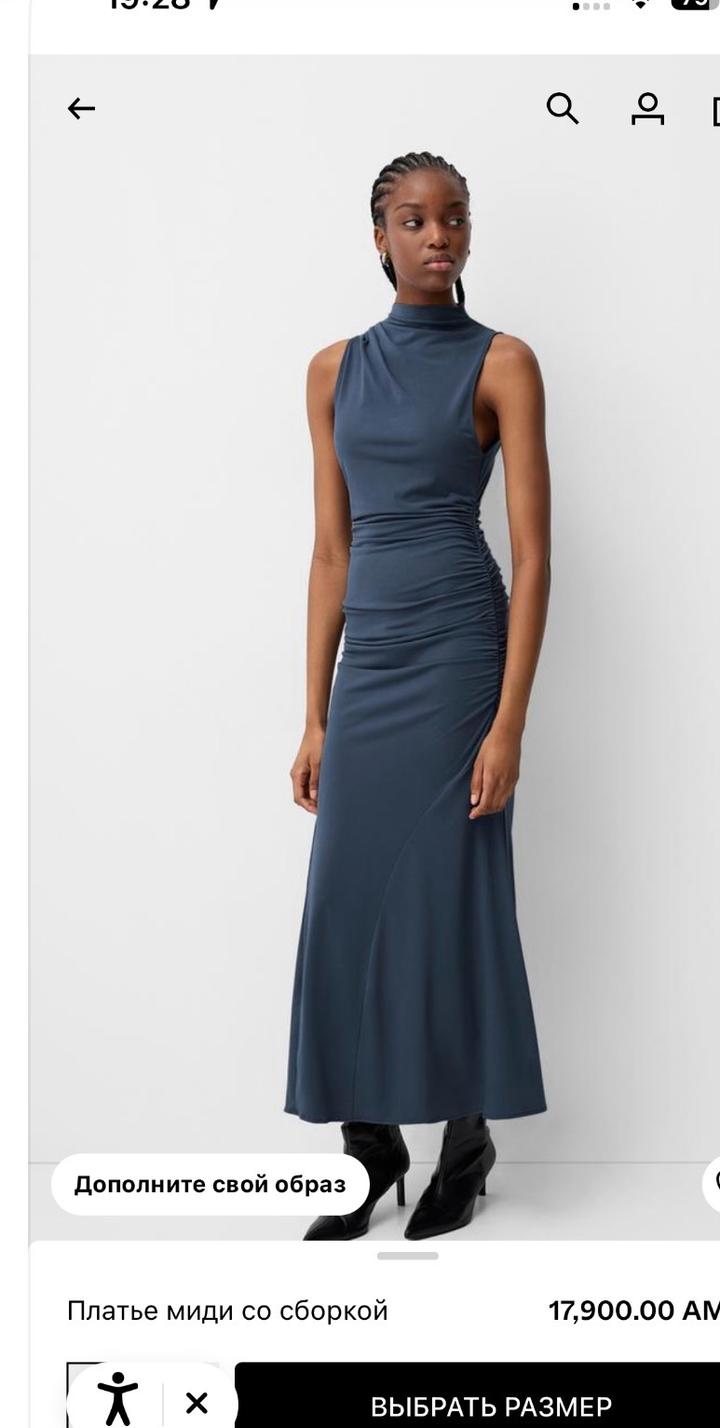Bershka Платье миди со сборкой