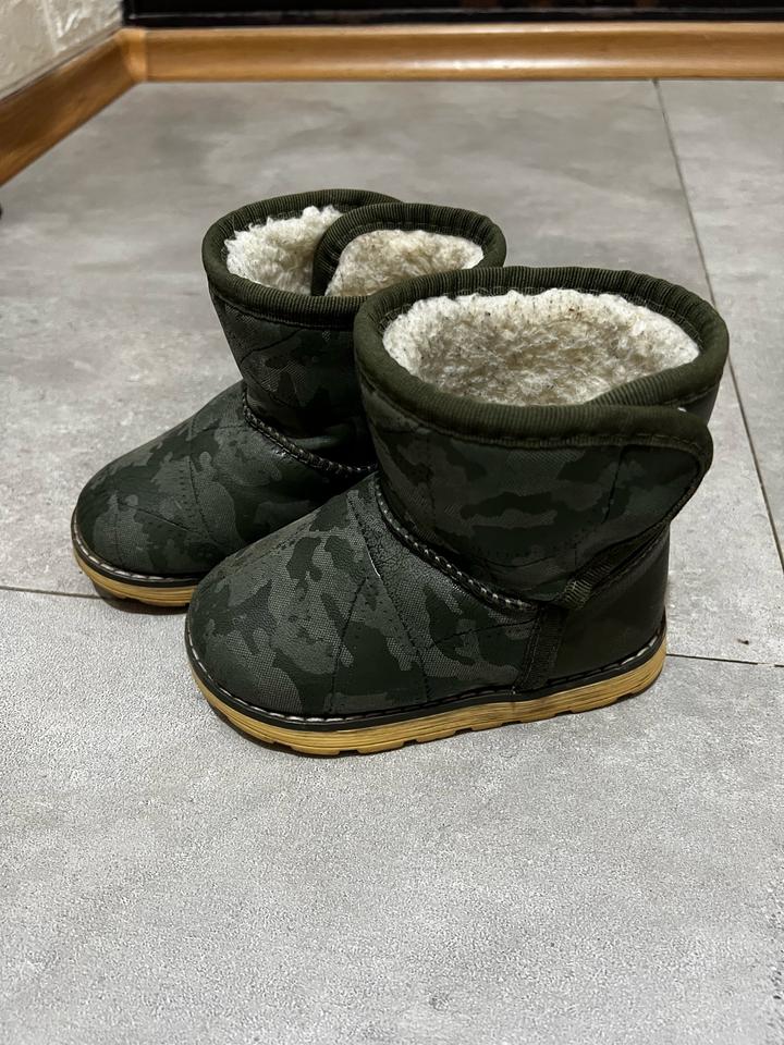 Детские зимние