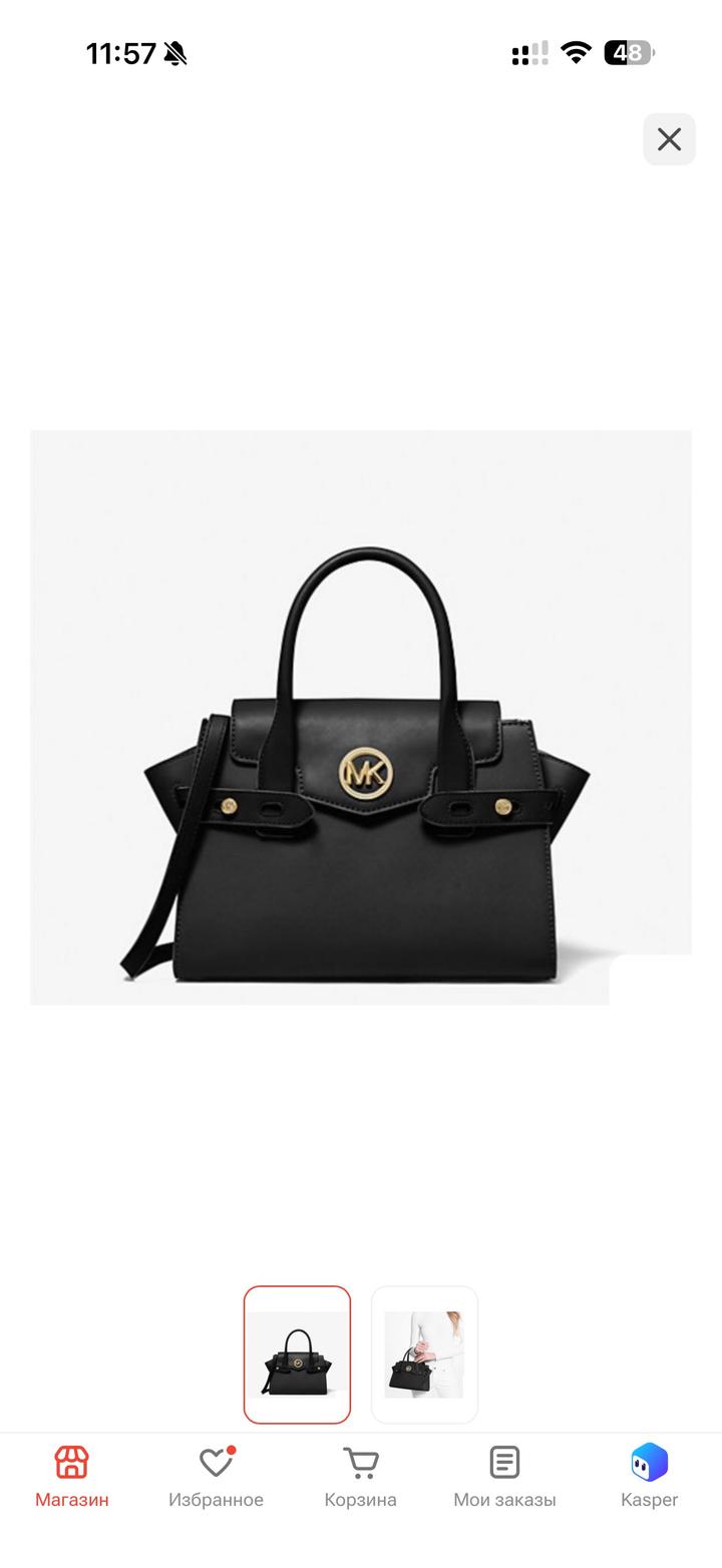 Сумка Michael Kors