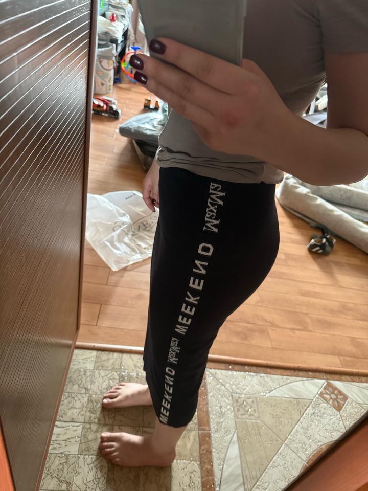 Max Mara Миди юбка